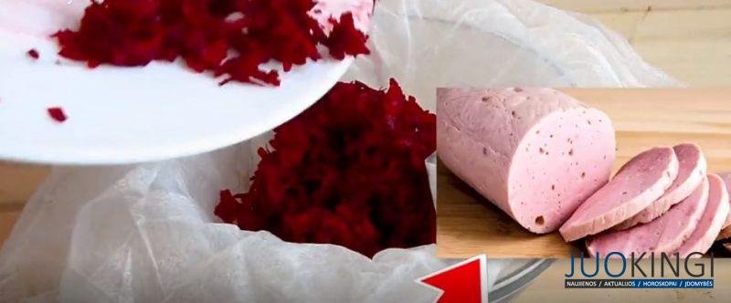 Колбасу давно не покупаю, а готовлю в бутылке. Бюджетный рецепт: вкуснее и натуральнее