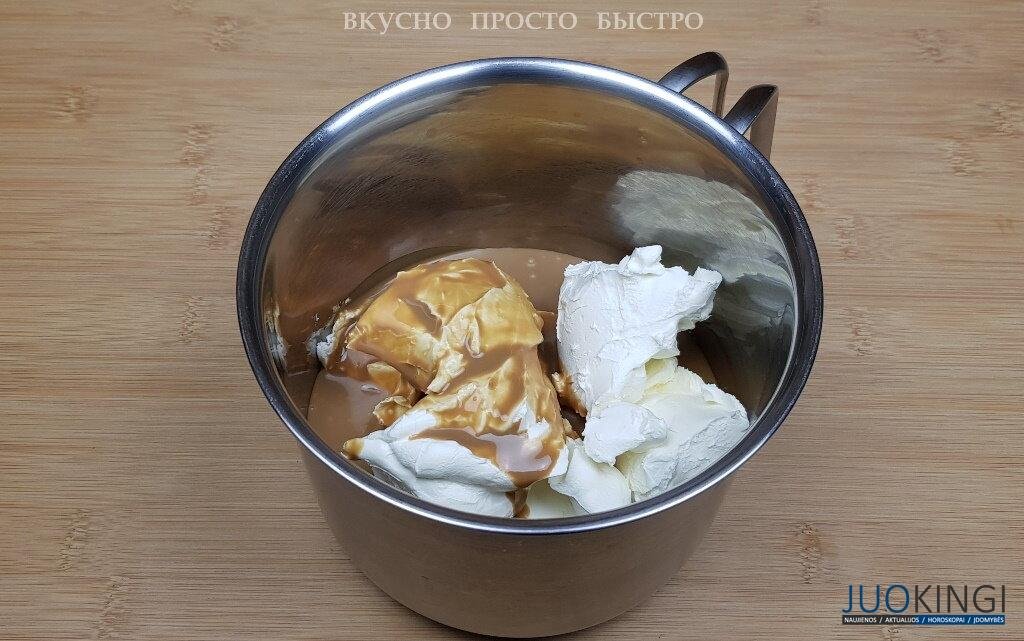 Домашний торт а-ля Тирамису — рецепт на канале Вкусно Просто Быстро