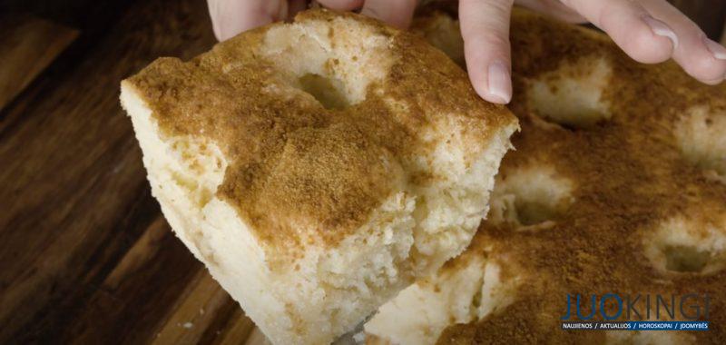 Старинный немецкий рецепт. Масляный пирог из Германии