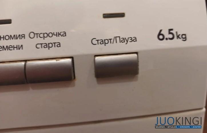 Существует 3 ошибки при стирке белья в стиральной машине. Оказывается я регулярно совершала 2 из них