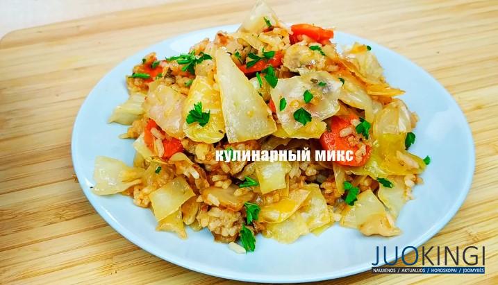 Быстро и бюджетно! Как вкусно приготовить обычную капусту на ужин