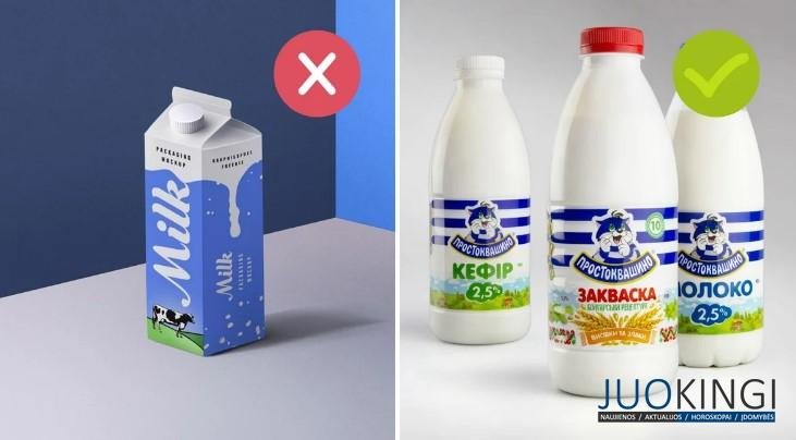5 ошибок, которые вы совершаете в супермаркетах