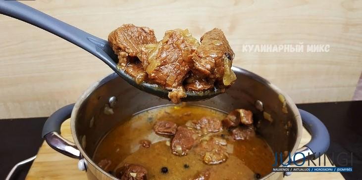 Мясо «по-особому» готовлю 7 лет! Хоть губами ешь - намного нежнее, чем тушенка