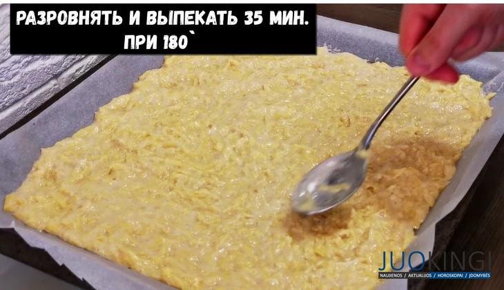 В гостях подали на стол вкусное немецкое блюдо из картошки, я раньше так не готовил. Теперь готовлю для семьи на каждый праздник